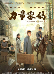 久久99亚洲精品久久频